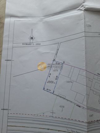 Αγροτεμάχια 1.273 τ.μ. για πώληση, Χαλκιδική, Καλλικράτεια