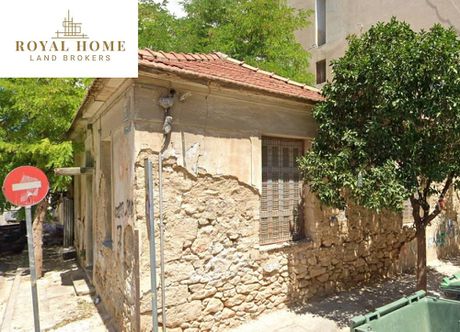 Land plot 153sqm for sale-Kalithea » Chrisaki