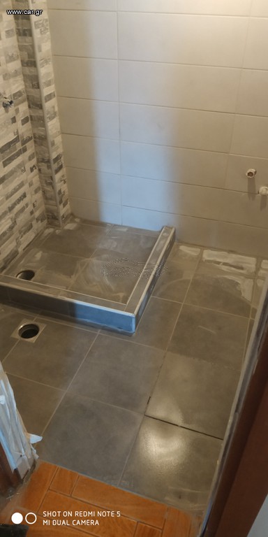 Τοποθέτηση πλακιδίων