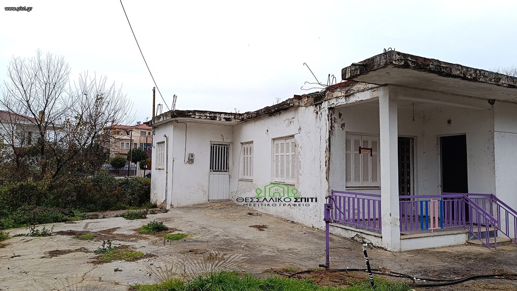 Μονοκατοικία 90 τ.μ. πρός πώληση, Ν. Τρικάλων, Τρίκαλα