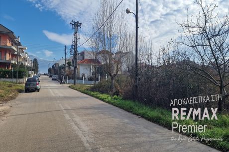 Οικόπεδο 593τ.μ. για πώληση-Ιωάννινα » Κέντρο