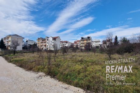 Οικόπεδο 1.186τ.μ. για πώληση-Ιωάννινα » Κέντρο