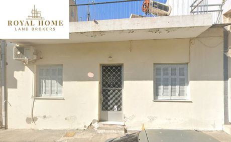 Land plot 172sqm for sale-Agia Varvara » Polikatikies