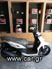 Sym Symphony SR 125i '23-thumb-1