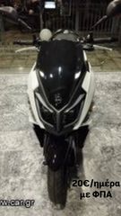Sym Jet V 125 2023