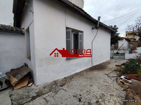 Μονοκατοικία 55 τ.μ. πρός πώληση