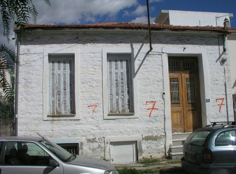 Detached home 73sqm for sale-Nea Ionia Volou » Nea Ionia