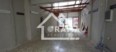 Store 102 sqm for rent