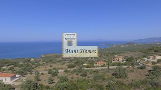 Οικόπεδο 19.247 τ.μ. για πώληση