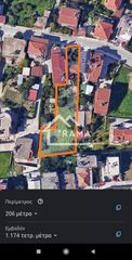 Οικόπεδο 1.188 τ.μ. για πώληση