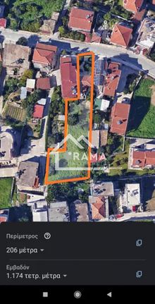 Land plot 1.188 sqm for sale, Achaia, Paralia