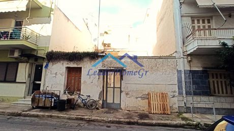 Οικόπεδο 134τ.μ. για πώληση-Κερατσίνι » Ανάσταση