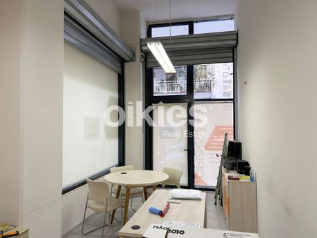 Office 20sqm for rent-Ntepo