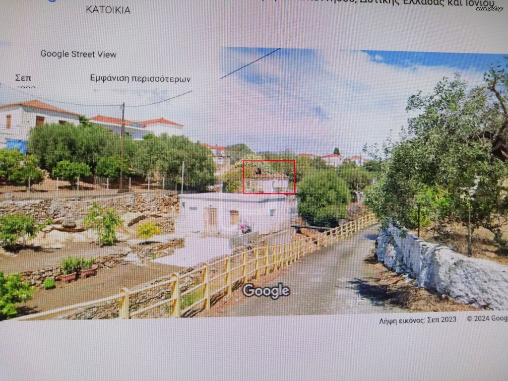 Μονοκατοικία 94 τ.μ. προς πώληση, Δαιμονία