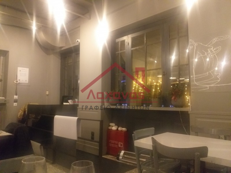 Επιχείρηση 104 τ.μ. πρός πώληση, Αθήνα - Κέντρο, Ιστορικό Κέντρο