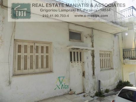 Οικόπεδο 136,6τ.μ. για πώληση-Αγία σοφία