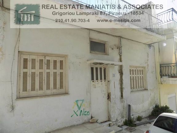 Οικόπεδο 136,60 τ.μ. για πώληση, Πειραιάς, Αγία Σοφία