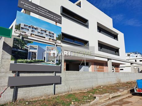 Διαμέρισμα 138τ.μ. για πώληση-Θέρμη » Κέντρο θέρμης
