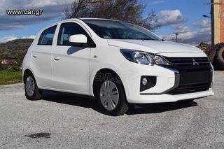 Mitsubishi Space Star 2020-thumb-1