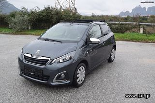 Peugeot 108 2017-thumb-1