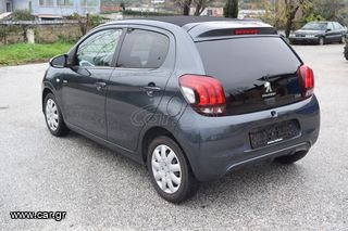 Peugeot 108 2017-thumb-2