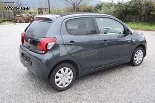 Peugeot 108 2017-thumb-3