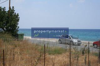 Οικόπεδο 260 τ.μ. για πώληση