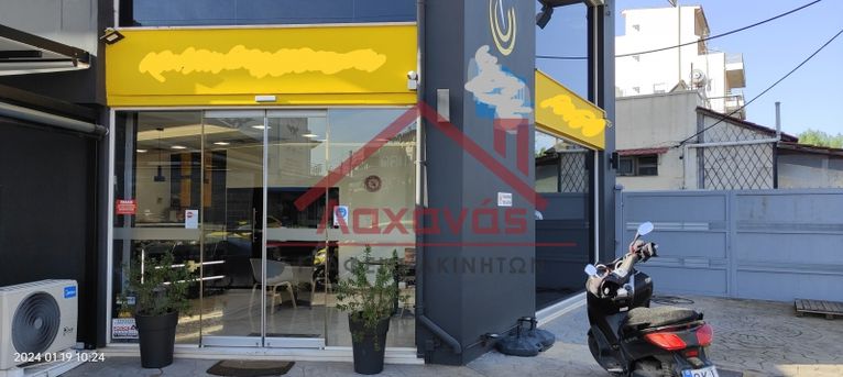 Κατάστημα 216 τ.μ. για πώληση, Αθήνα - Δυτικά Προάστια, Περιστέρι