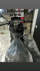 Sym Jet 14 2024