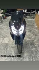 Sym Jet 14 2024