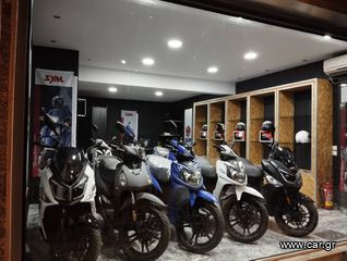 Sym Symphony SR 125i 2024