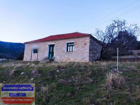 Detached home 50sqm for sale-Kavala
