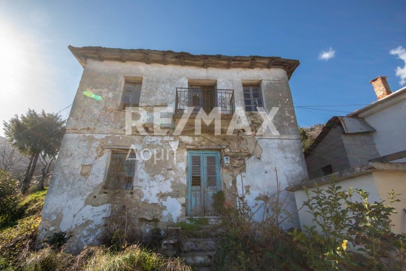 Μονοκατοικία 200 τ.μ. πρός πώληση, Μαγνησία, Ζαγορά