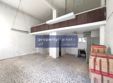 Store 177sqm for sale-Nea Ionia » Ano Kalogreza