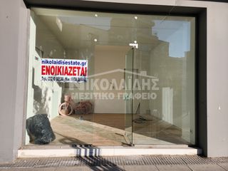 Κατάστημα 25 τ.μ. για ενοικίαση