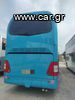 Neoplan '03 STARLINER-thumb-0