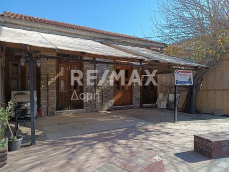 Store 75sqm for rent-Volos » Palaia