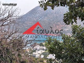 Οικόπεδο 4.042 τ.μ. για πώληση, Ν. Ρεθύμνου, Γεροπόταμος-thumb-2