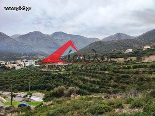 Οικόπεδο 4.042 τ.μ. για πώληση, Ν. Ρεθύμνου, Γεροπόταμος-thumb-4