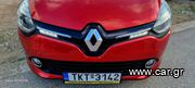 Renault Clio '15 1.5 DIESEL-thumb-0