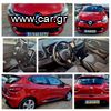 Renault Clio '15 1.5 DIESEL-thumb-8