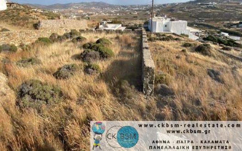 Αγροτεμάχια 7.692 τ.μ. προς πώληση, Κυκλάδες, Μύκονος