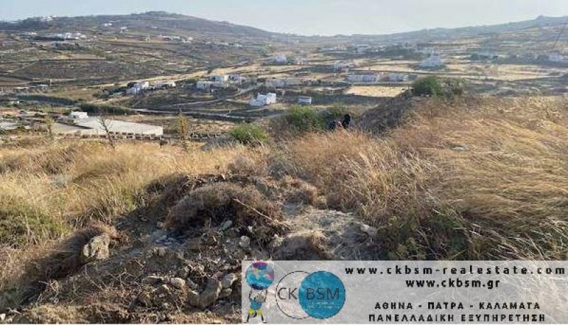 Αγροτεμάχια 7.692 τ.μ. προς πώληση, Κυκλάδες, Μύκονος