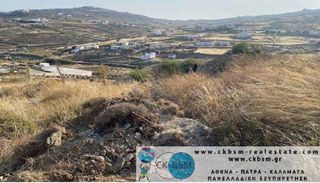 Αγροτεμάχια 7.692 τ.μ. προς πώληση, Κυκλάδες, Μύκονος-thumb-2