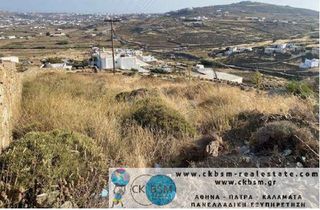 Αγροτεμάχια 7.692 τ.μ. προς πώληση, Κυκλάδες, Μύκονος-thumb-7