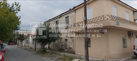 Μονοκατοικία 298τ.μ. για πώληση-Βόλος » Παλαιά