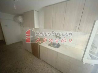 Διαμέρισμα 92 τ.μ. για πώληση