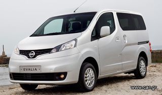 Nissan NV 200 '14 EVALIA 7ΘΕΣΙΟ