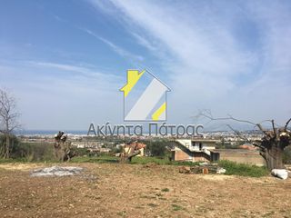 Οικόπεδο 300 τ.μ. για πώληση, Αχαΐα, Ρίο-thumb-11