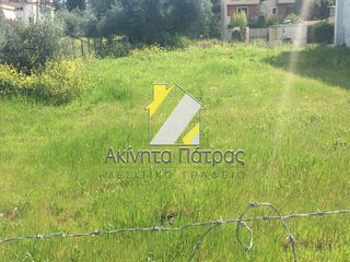 Οικόπεδο 300 τ.μ. για πώληση, Αχαΐα, Ρίο-thumb-12